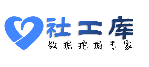 是否查询人行征信详版